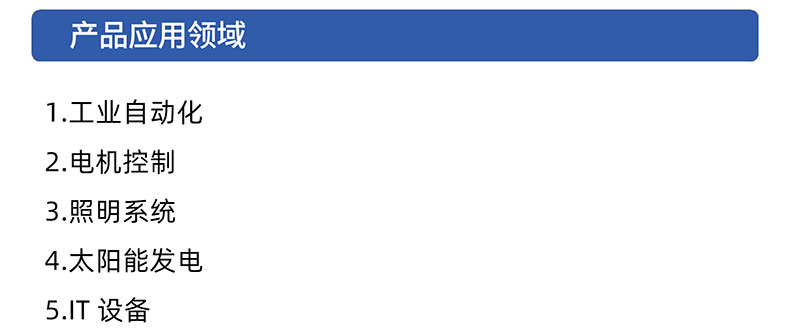 威格三相變頻電源HXL-3303 廠家直銷 品質保障插圖3