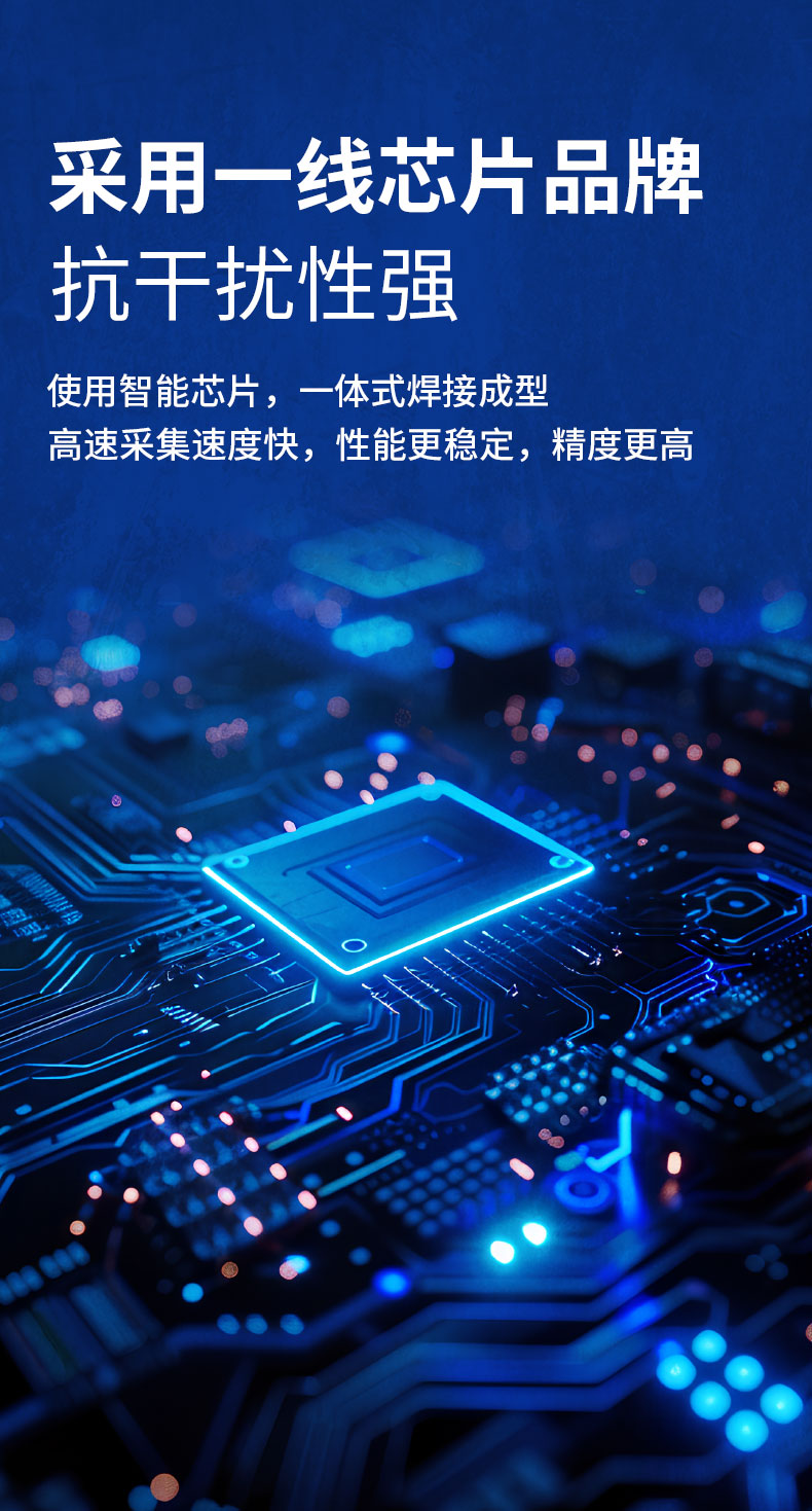 威格Z系列直流電力測功機(jī) 出廠測試系統(tǒng) 綜合性能對拖臺(tái)架 型式試驗(yàn)臺(tái)插圖3