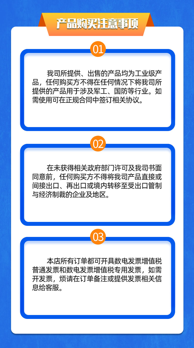 威格Z系列直流電力測功機(jī) 出廠測試系統(tǒng) 綜合性能對拖臺(tái)架 型式試驗(yàn)臺(tái)插圖22