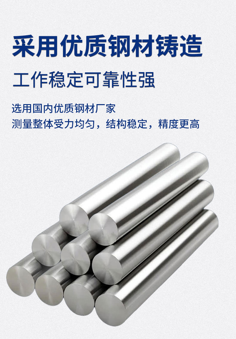 威格Z系列直流電力測功機(jī) 出廠測試系統(tǒng) 綜合性能對拖臺(tái)架 型式試驗(yàn)臺(tái)插圖5