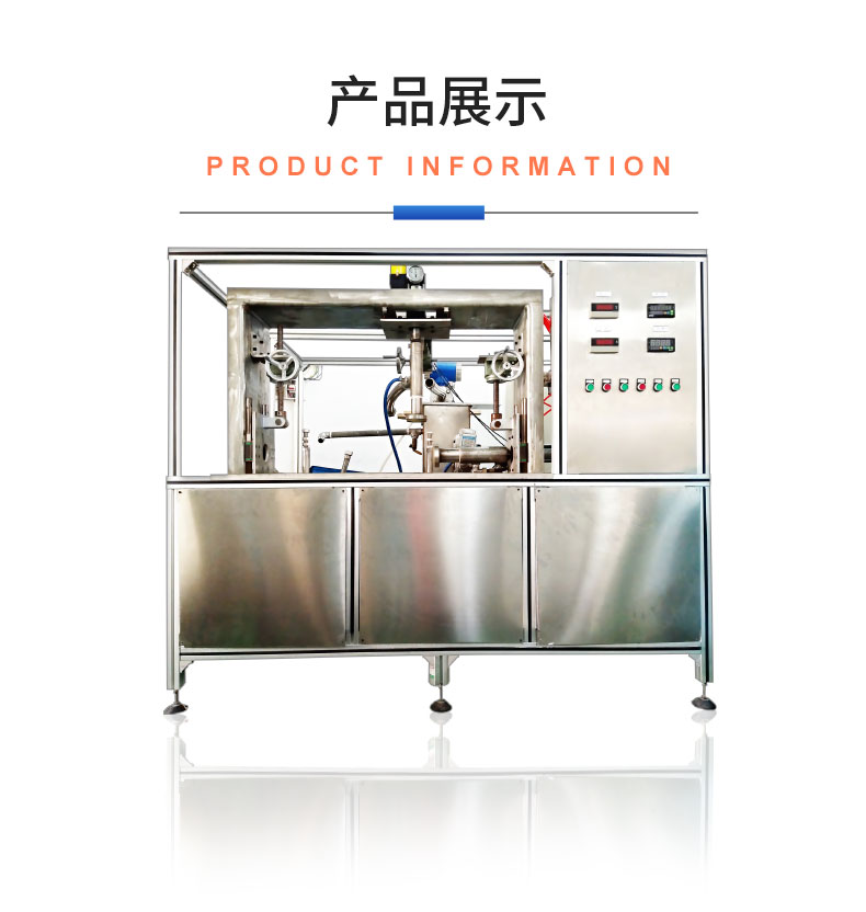 威格摩托車機(jī)油泵性能出廠測試臺(tái) 隔膜泵/電磁泵/各類水泵綜合測試系統(tǒng)插圖18